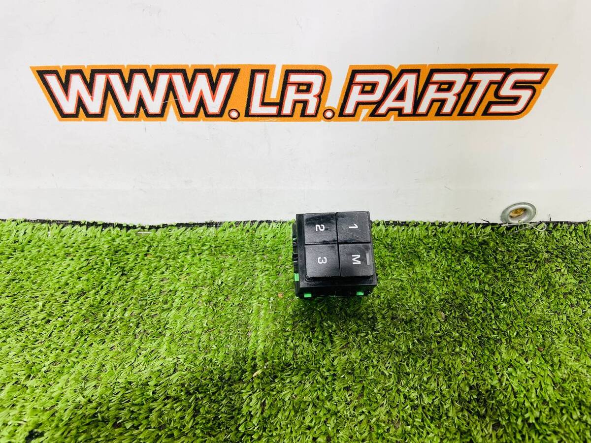 LR059775 Blok pamięci fotela przedniego prawego Range Rover L405 (2013-2021) Używany